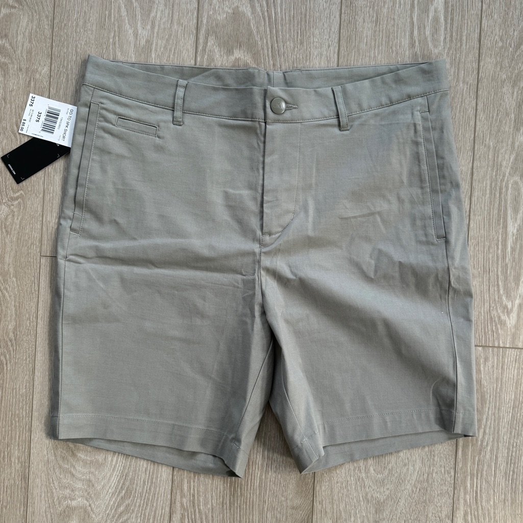 Adidas Golf Short